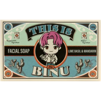 Tiny Tan Permission to Dance Binu Soap Lime Basil & Mandarin (JIN) - Image 5