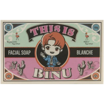 Tiny Tan Permission to Dance Binu Soap Supple skin – Blanche (JUNGKOOK) - Image 5