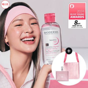 BIODERMA SENSIBIO H2O 850ml - Image 4
