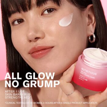 Estee Lauder Nutritious Melting Soft Cream/Mask - Image 7