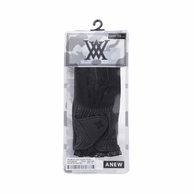 ANEW_GOLF (W) Mesh Lace Glove_BK - Image 2