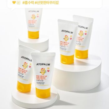 ATOPALM 징크 마일드 업 선크림 65g SPF50+PA++++ - Image 2