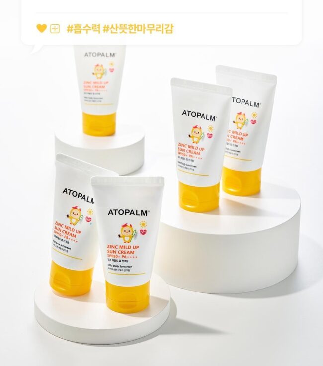 ATOPALM 징크 마일드 업 선크림 65g SPF50+PA++++ - Image 2