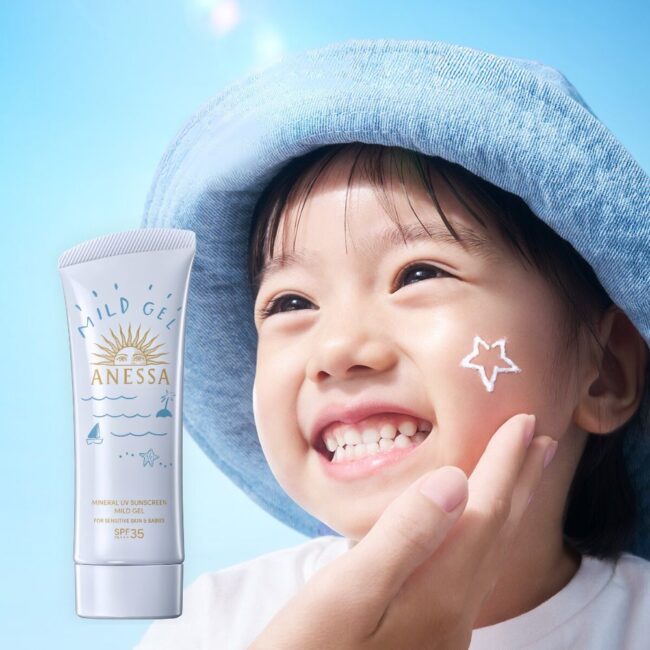 SHISEIDO Mineral UV Sunscreen Mild Gel 90 G - Image 2