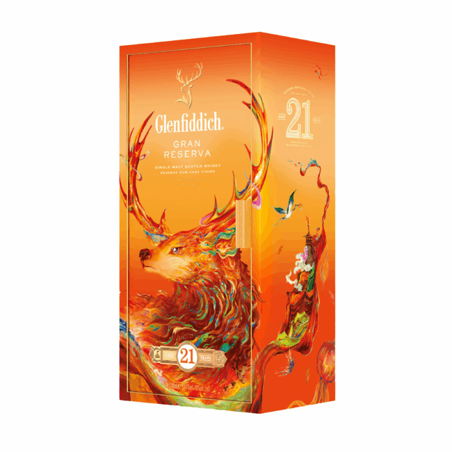 Glenfiddich 21 700ml 2025 LNY - Image 2