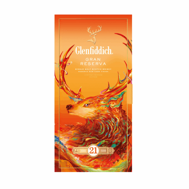 Glenfiddich 21 700ml 2025 LNY - Image 3