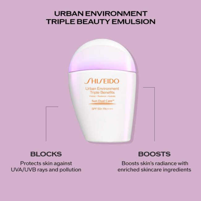 SHISEIDO gsc urban e t b sun emulsion 30ml - Image 3