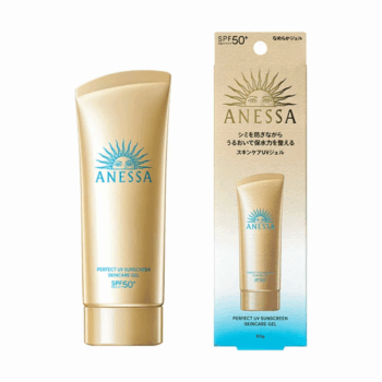 SHISEIDO PERFECT UV SUNSCREEN SKINCARE GEL NA 90G - Image 2