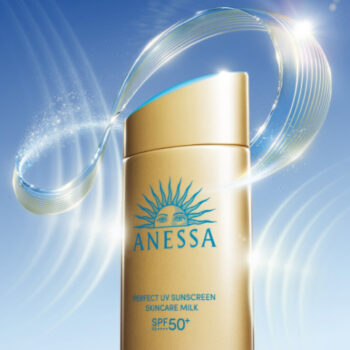 SHISEIDO PERFECT UV SUNSCREEN SKINCARE GEL NA 90G - Image 3