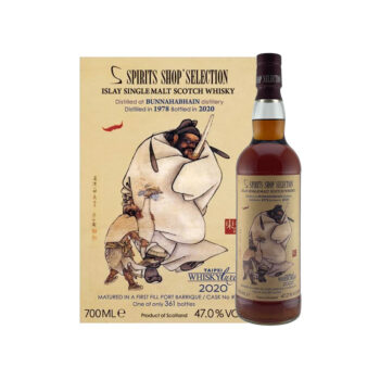 Bunnahabhain 1978 40 Year Old 700ml