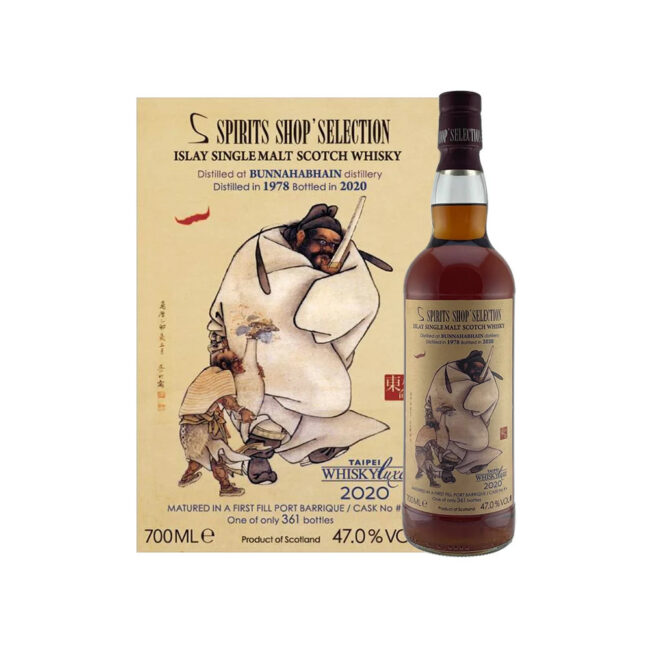Bunnahabhain 1978 40 Year Old 700ml