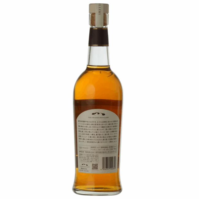 Ontake The First 700ml - Image 2