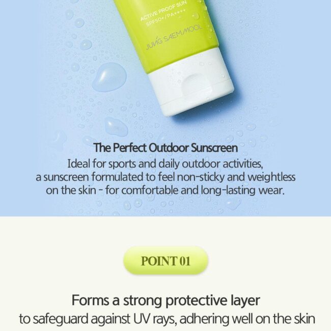 JUNG SAEM MOOL Sun-sual Active Proof Sun 70 mL - Image 2
