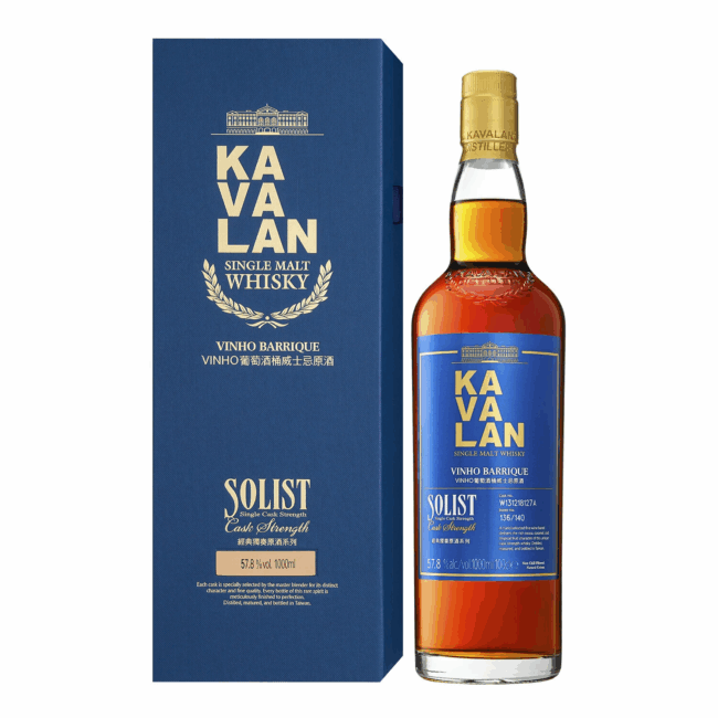 Kavalan Vinhobarrique Soloist 1000ml