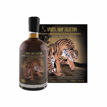Dong Fang Ming Speyside Malt 1967 50Y Tiger 54% 700ml